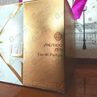 Отзыв Shiseido Zen