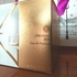 Купить Shiseido Zen Духи Zen от Shiseido