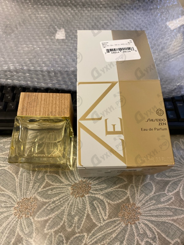 Парфюмерия Zen от Shiseido