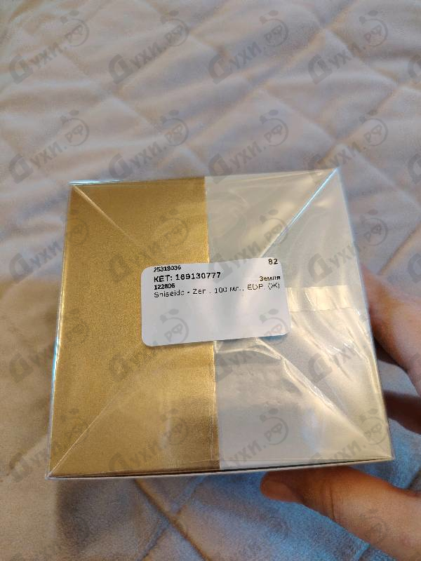 Духи Zen от Shiseido