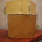 Духи Zen от Shiseido