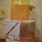 Отзывы Shiseido Zen