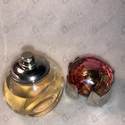 Отзыв Van Cleef & Arpels Oriens
