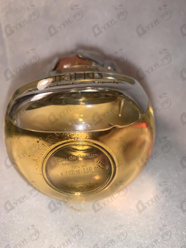 Парфюмерия Van Cleef & Arpels Oriens Купить Oriens от Van Cleef & Arpels