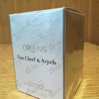 Духи Oriens от Van Cleef & Arpels
