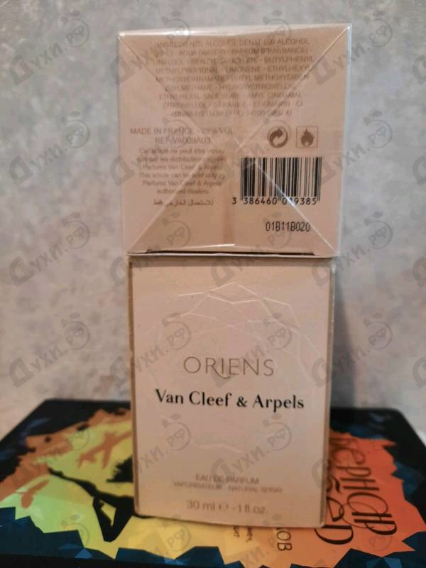Парфюм Van Cleef & Arpels Oriens Парфюмерия Oriens от Van Cleef & Arpels