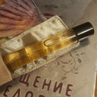 Отзыв Van Cleef & Arpels Oriens