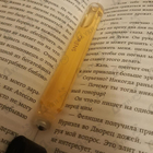 Парфюм Van Cleef & Arpels Oriens