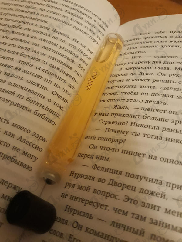 Купить Oriens от Van Cleef & Arpels Отзыв Van Cleef & Arpels Oriens