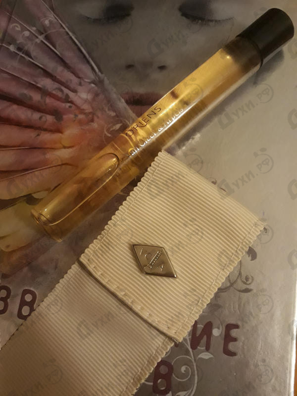 Купить Oriens от Van Cleef & Arpels