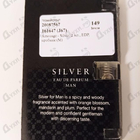 Духи Silver от Amouage