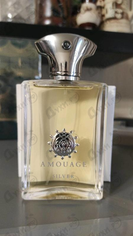 Отзывы Amouage Silver