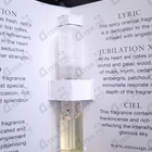 Духи Silver от Amouage