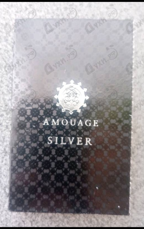 Духи Silver от Amouage