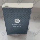 Отзыв Amouage Silver