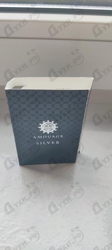 Парфюмерия Silver от Amouage