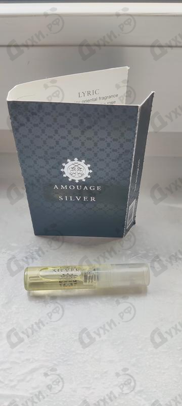 Парфюмерия Silver от Amouage