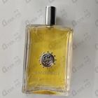 Отзывы Amouage Silver