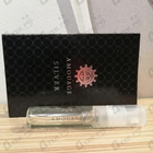 Духи Silver от Amouage