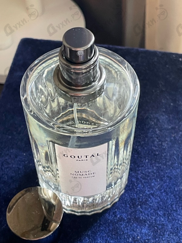Купить Musc Nomade от Annick Goutal