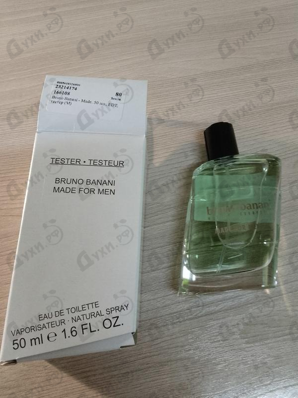 Духи Bruno Banani Made Духи Made от Bruno Banani