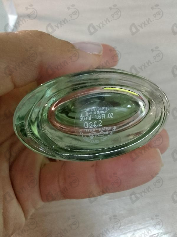 Духи Bruno Banani Made Парфюмерия Made от Bruno Banani