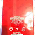 Отзыв Ferrari Scuderia Racing Red