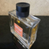 Парфюмерия Guerlain Heritage