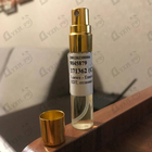 Парфюм Loewe Esencia