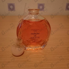 Духи Panthere от Cartier