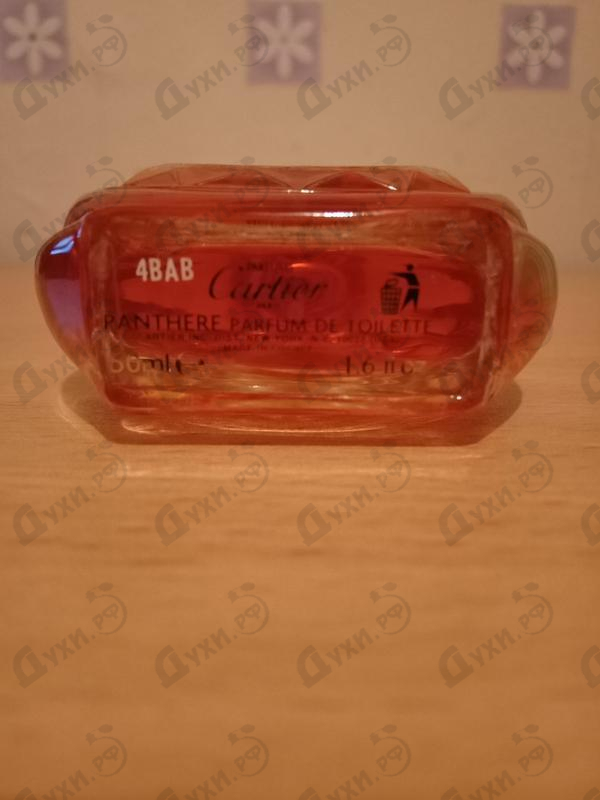 Парфюм Cartier Panthere Купить Panthere от Cartier