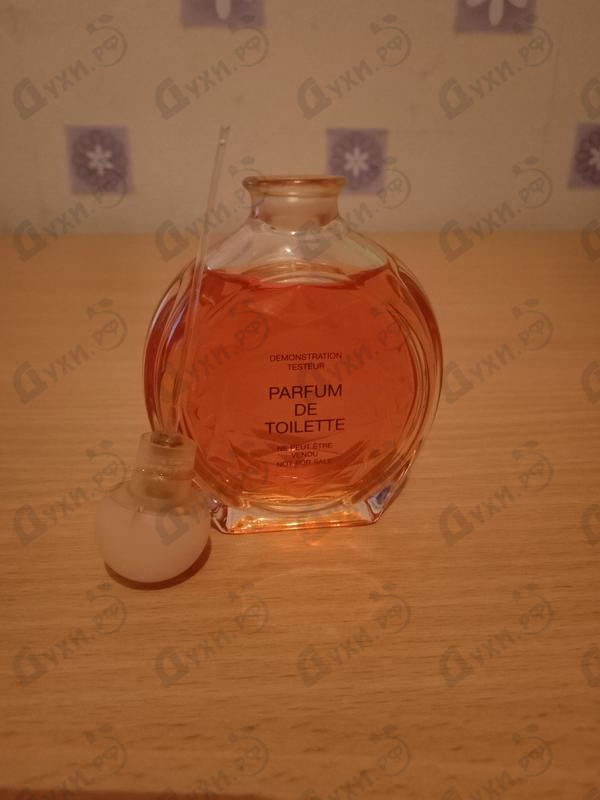 Купить Panthere от Cartier Парфюмерия Cartier Panthere