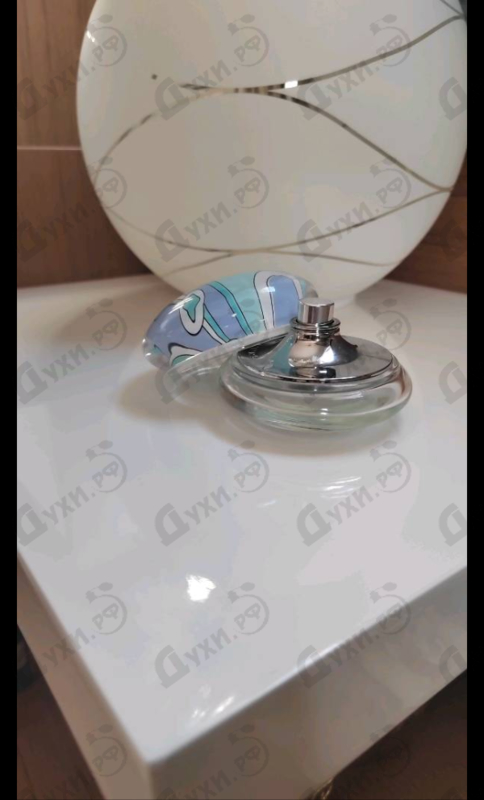 Купить Variazioni Acqua 330 (2009) от Emilio Pucci