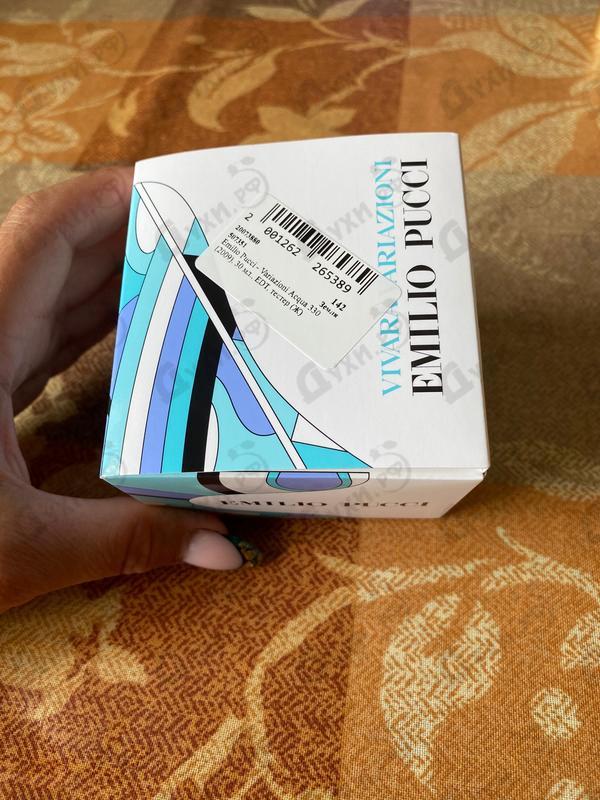 Отзывы Emilio Pucci Variazioni Acqua 330 (2009)