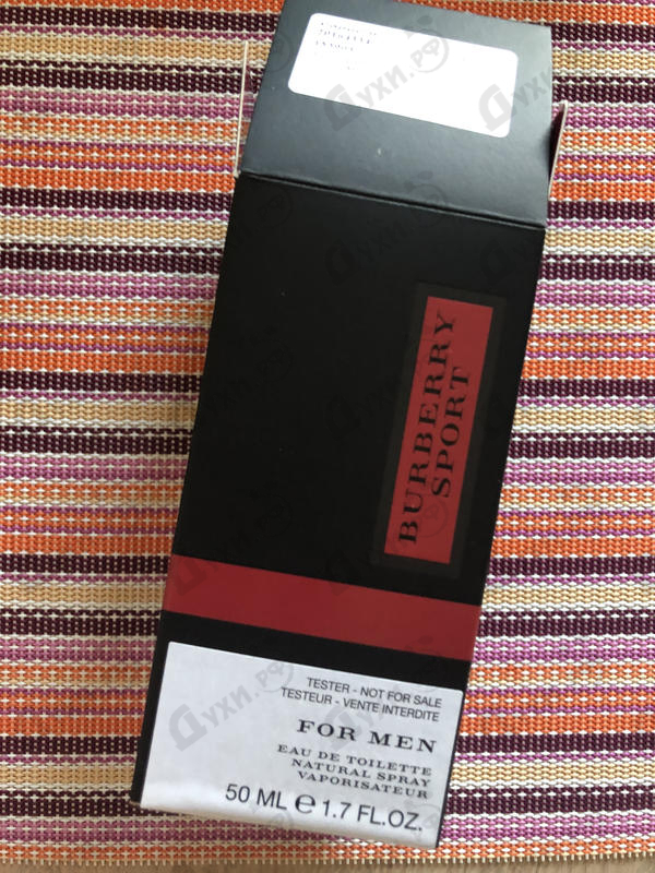 Парфюмерия Burberry Sport