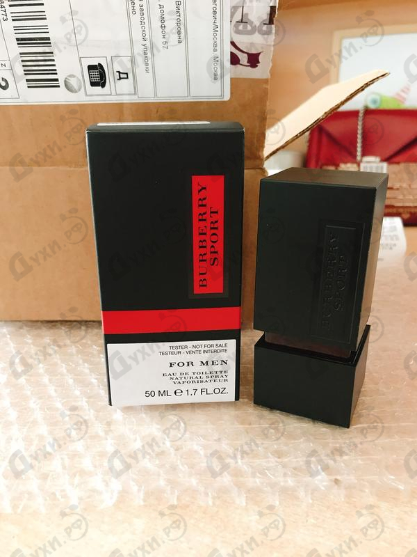 Купить Sport от Burberry