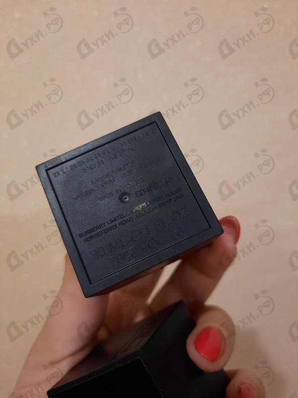 Купить Sport от Burberry