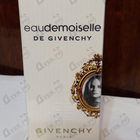 Парфюм Givenchy Eau De Moiselle