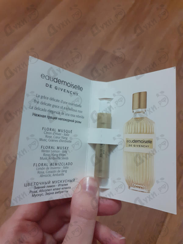 Купить Eau De Moiselle от Givenchy