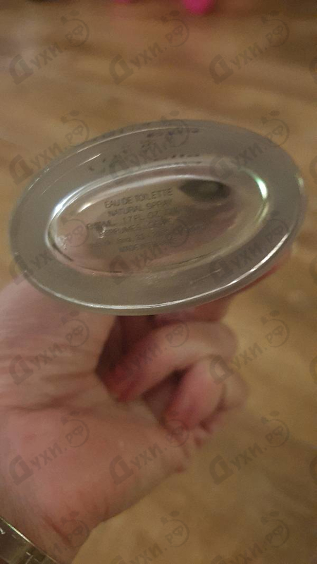 Купить Agua De Loewe Ella от Loewe