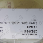 Духи Aire от Loewe