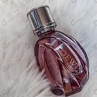 Духи Quizas,quizas,quizas от Loewe