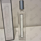 Отзыв Serge Lutens L'eau