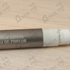 Парфюм Serge Lutens L'eau