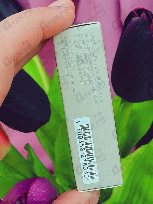 Парфюмерия L'eau от Serge Lutens