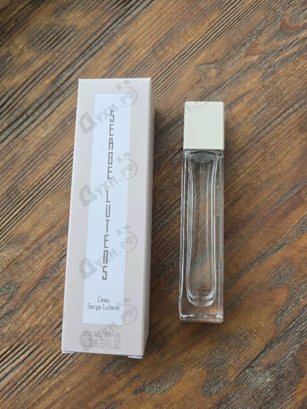 Купить Serge Lutens L'eau