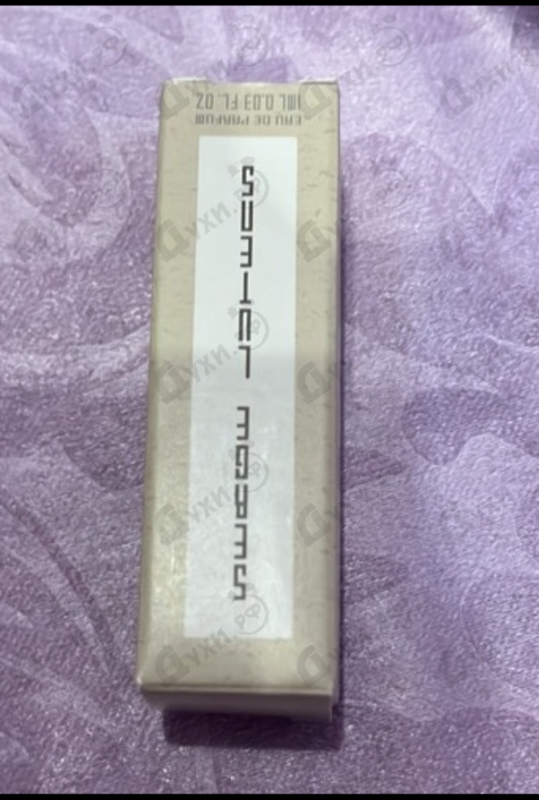 Парфюмерия L'eau от Serge Lutens