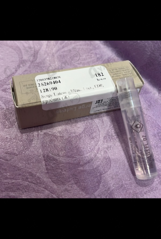 Духи L'eau от Serge Lutens