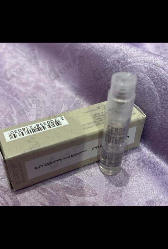 Парфюмерия L'eau от Serge Lutens