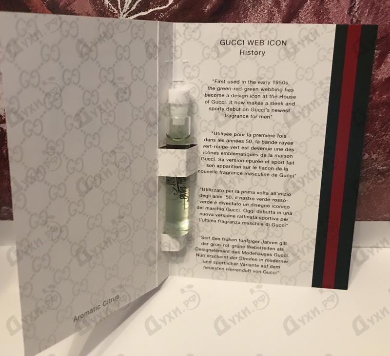 Купить By Gucci Sport от Gucci